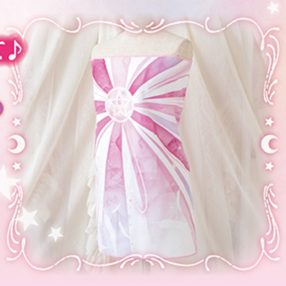 Sailor Moon Maiden's Transformation kuji bath towel